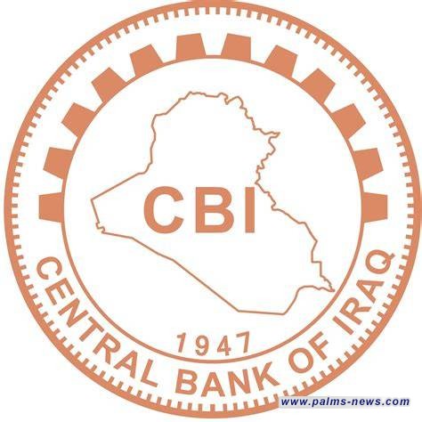 البنك المركزي يوجه المصارف وخدمات الدفع الالكتروني بشان مشاهير السوشل ميديا